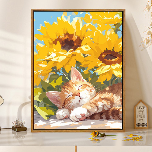 向日葵猫咪数字油画diy丙烯画