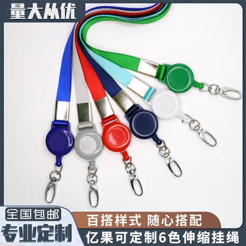 兴柏高档定制涤纶15mmlogo工牌