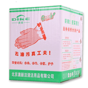 涤客洗手沙黑手变白手工业油污修车机修工修理工去油王磨砂洗手粉