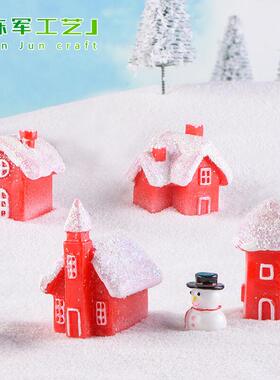 糖果色别墅创意树脂雪景圣诞雪人