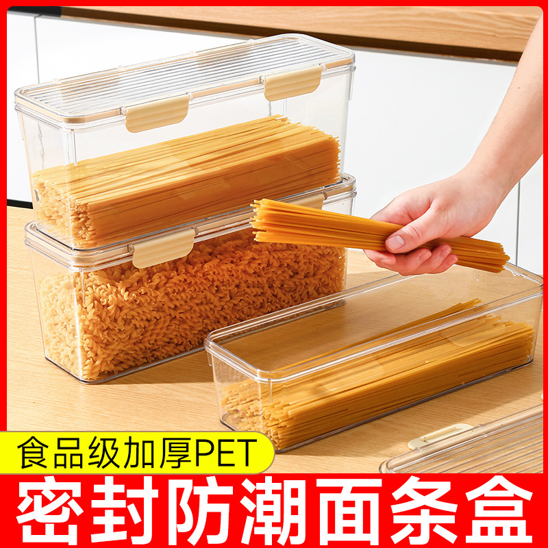 薄利多销香菜大葱小葱保鲜盒冰箱收纳盒芫荽整根食品级保鲜神器面