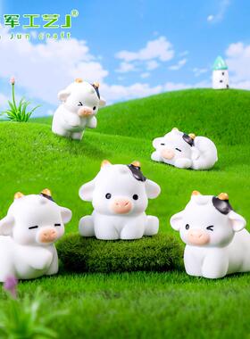 苔藓微景观创意勇敢牛牛小奶牛公