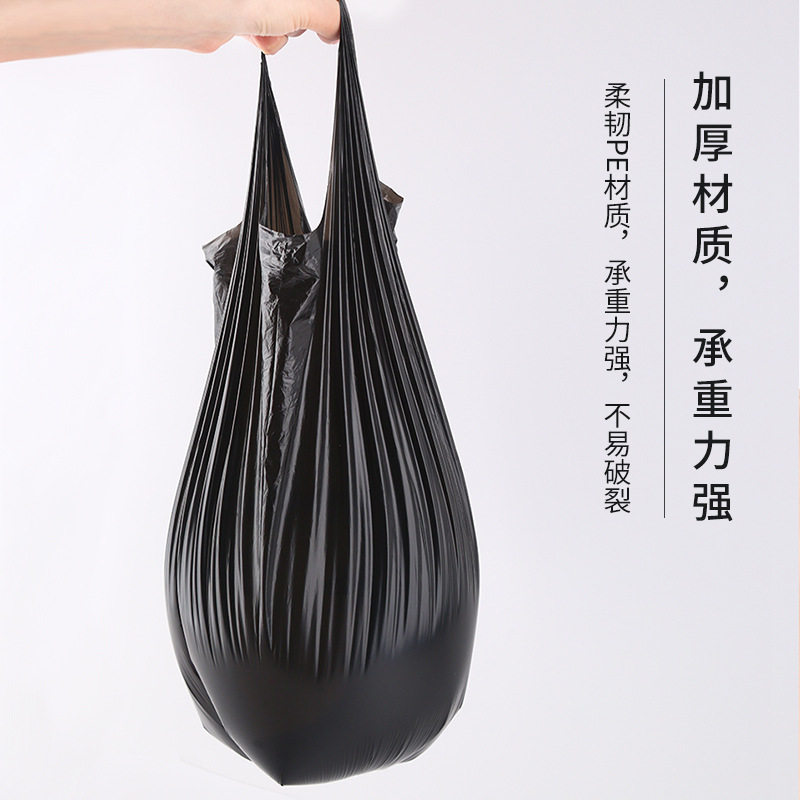 工厂直销黑色加厚不易破大号家用酒店背心式垃圾袋垃圾袋家用100
