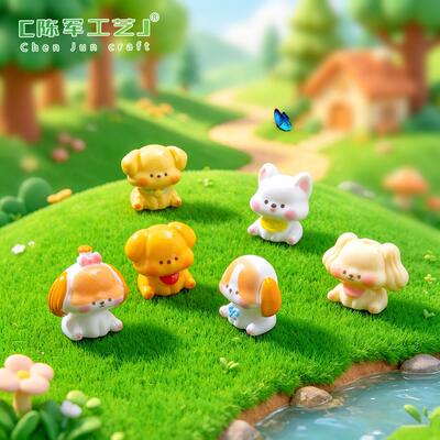 新款微景观可爱比格金毛小狗公仔