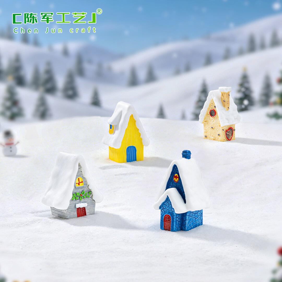 跨境外贸微景观创意雪景房屋子圣