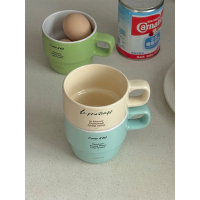 ins风小众设计感高颜值咖啡杯