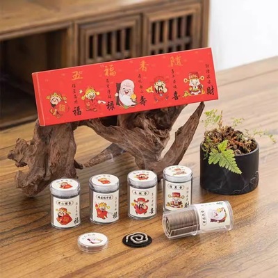 福禄寿喜礼盒装无粘粉大祥云盘香老山檀香薰家用室内芽庄沉香鹅