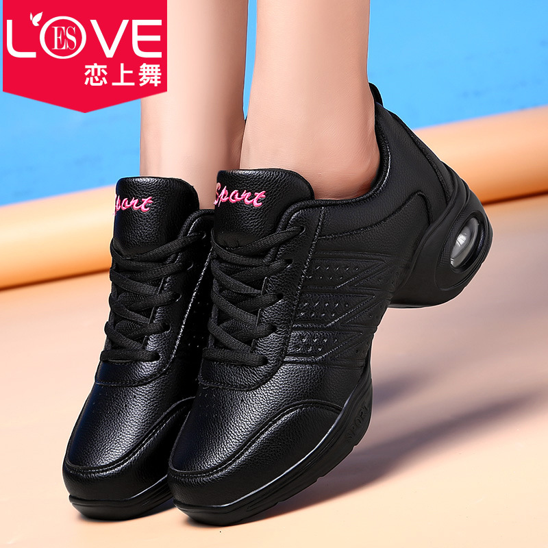 恋上舞皮面舞蹈鞋女式广场舞鞋新款爵士舞鞋软底现代跳舞鞋大码