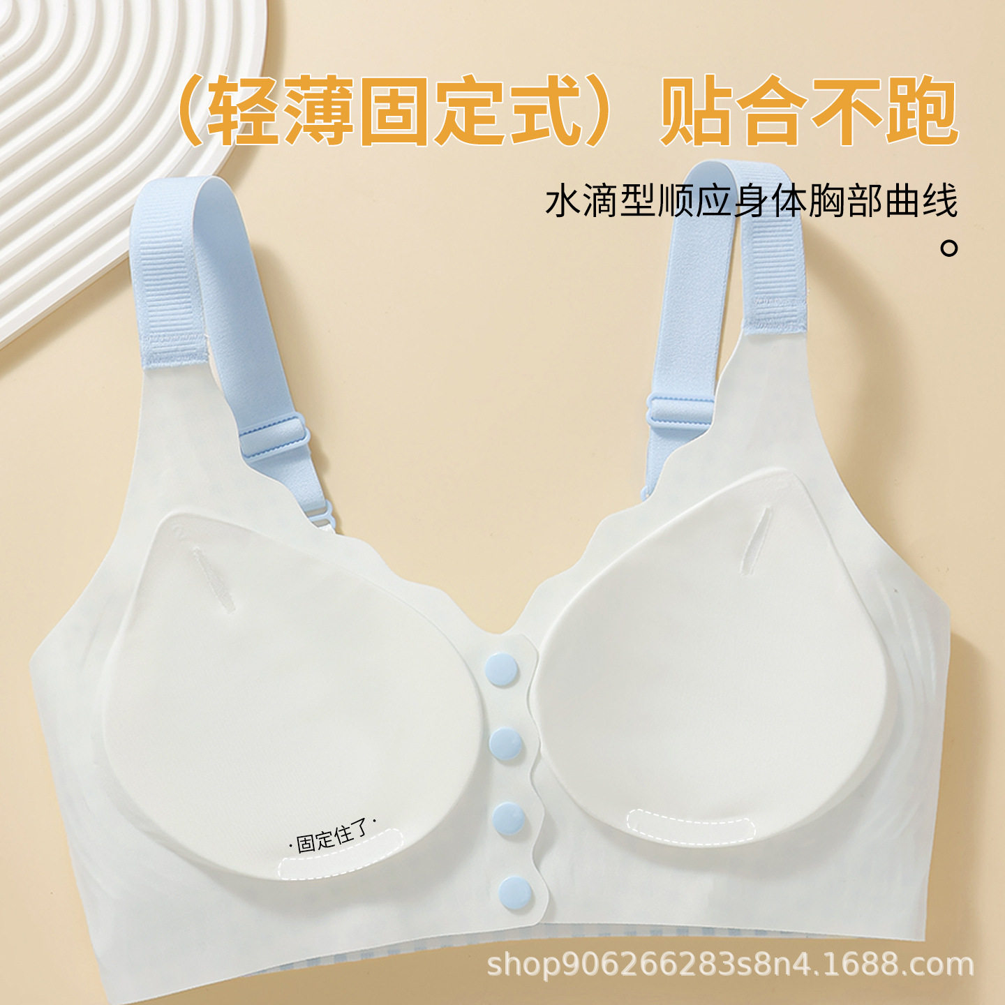 无痕透气洞洞冰丝中老年