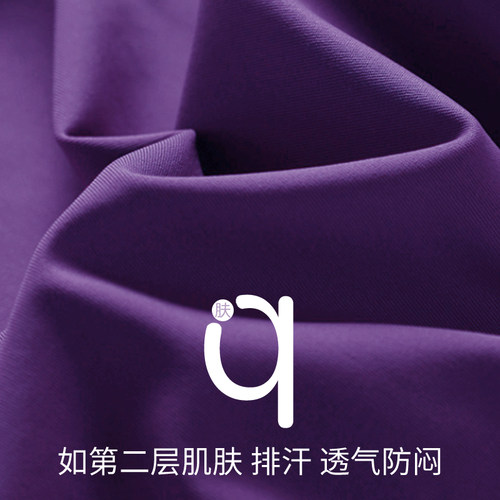 时尚无痕美背内衣女聚拢