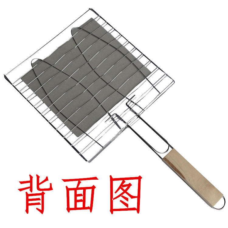 烧烤双鱼夹炉肉网面包