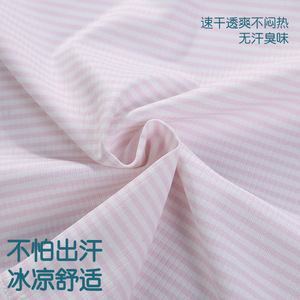 女童内衣吊带小背心儿少
