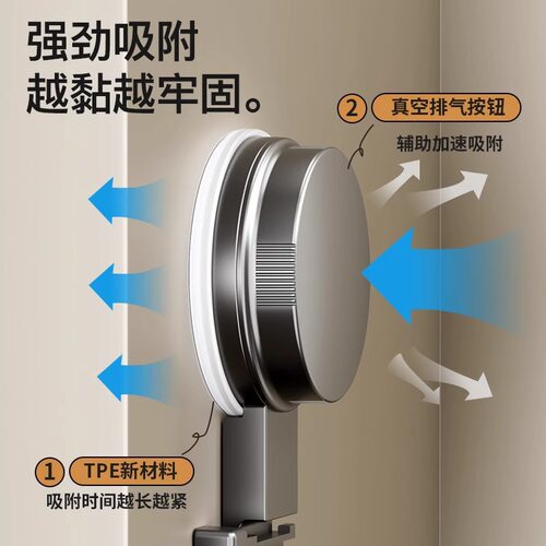 吸盘门后挂钩强力粘胶免