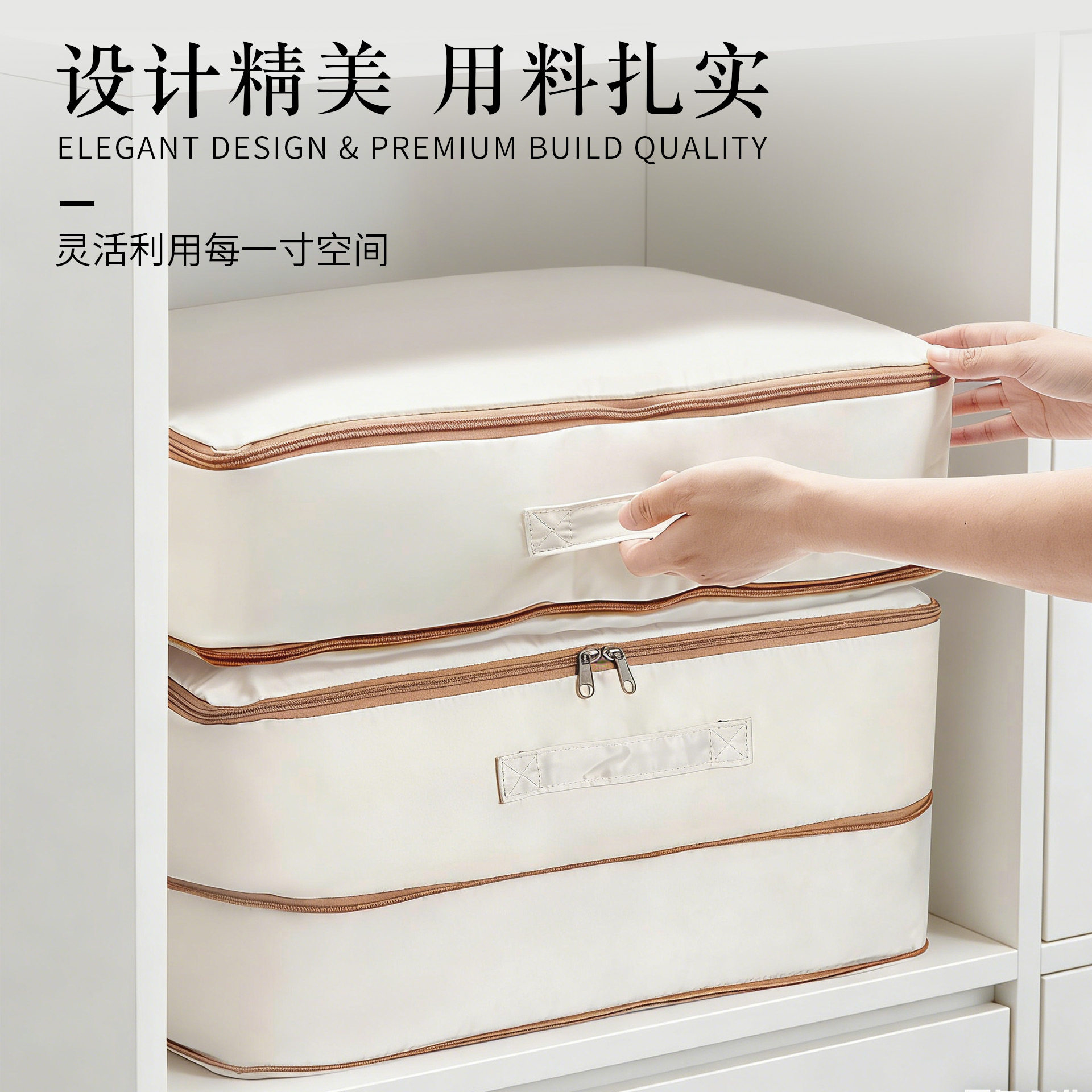 贡缎空调被收纳袋大容量