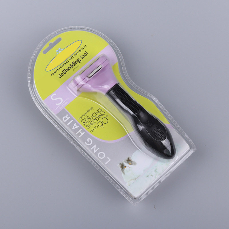 宠物用品厂家脱毛梳褪毛