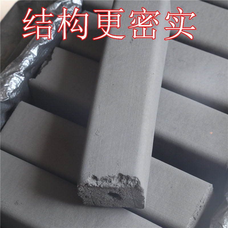烧烤燃料/取暖户外10机制