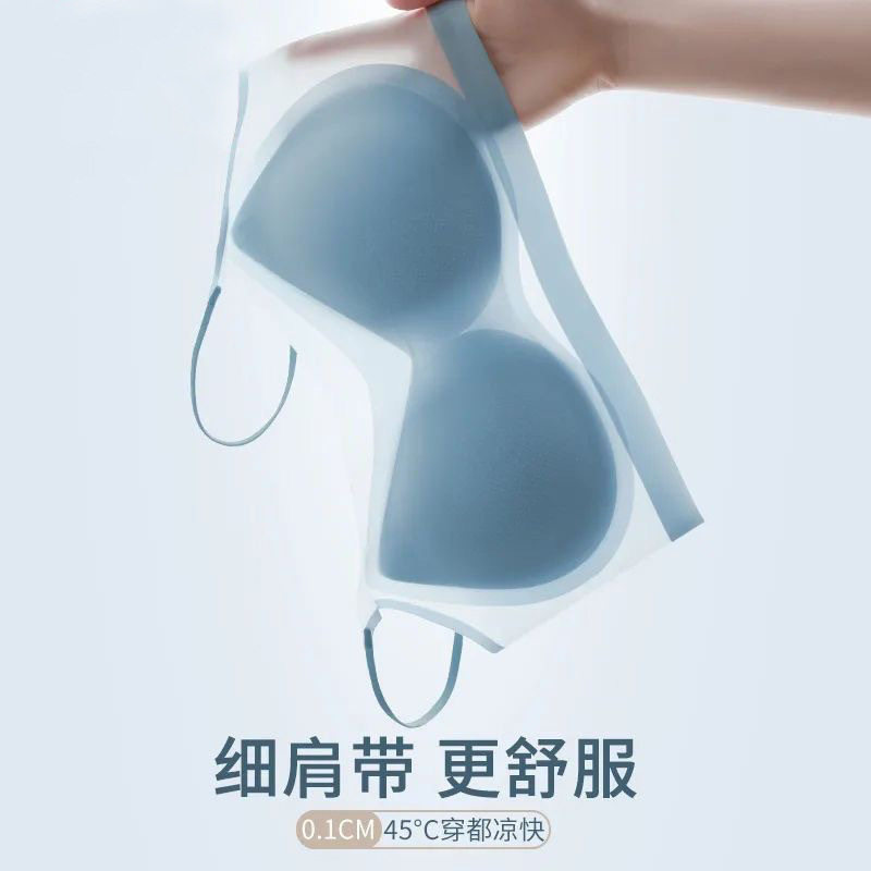 超薄冰丝无痕内衣女大胸