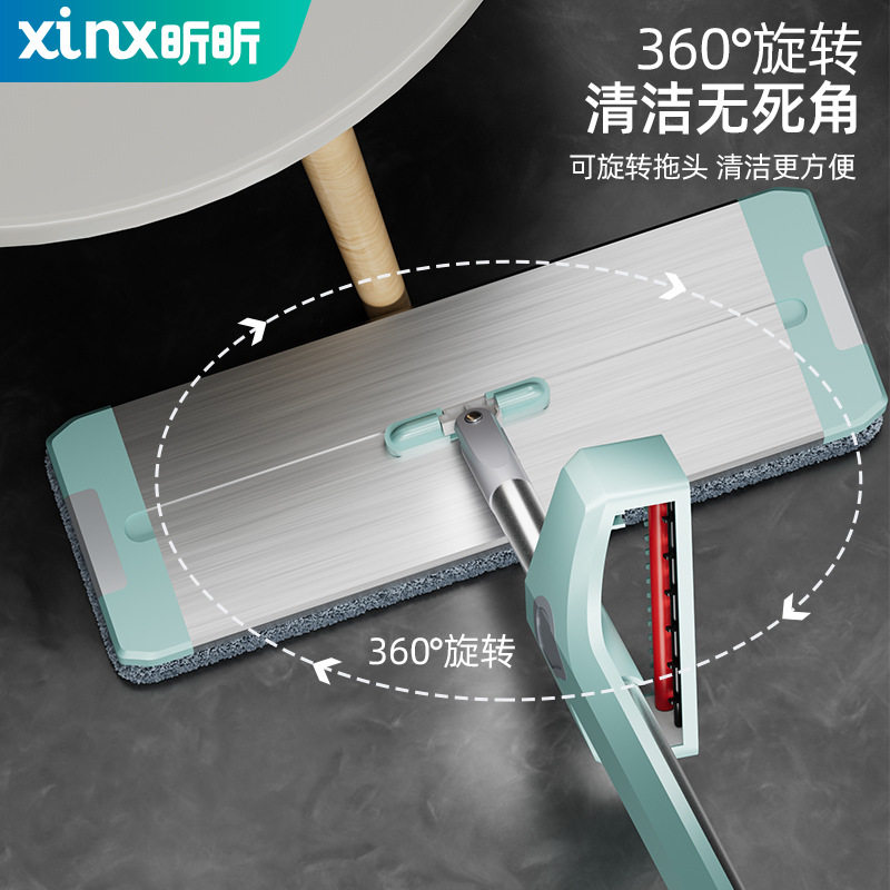 平板拖把家用新款免手洗