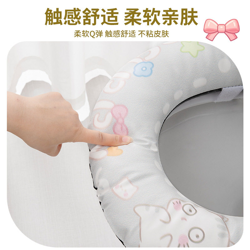 马桶坐垫巨厚防隔软老人