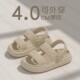 外穿女踩屎感厚底防滑两穿海边旅游沙滩凉鞋 2025新款 拖鞋 女士浴室