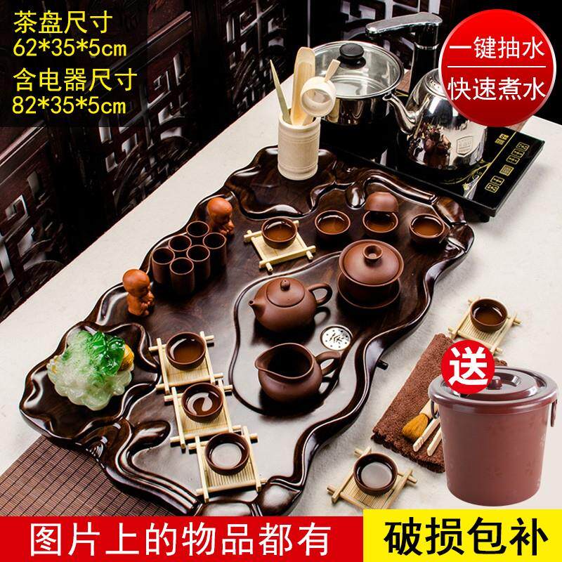 聚譽 茶具套裝紫砂功夫茶具套裝 中式古樸陶瓷茶壺茶杯實木茶盤電在類目 餐飲具, 茶具, 整套茶具中 - 來自Buy2taobao.com提供專業的淘寶代購服務
