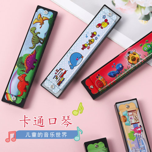 卡通双排16孔铁皮口琴儿童初学者入门乐器幼儿园宝宝音乐启蒙玩具