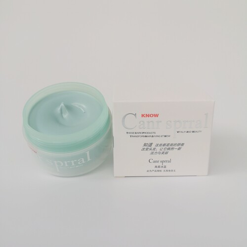Canr sprral 冰蓝亚光创意纤维发泥50ml 定型 造型 哑光