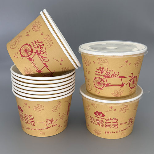 配一次性筷子800ml加厚圆形泡面卤面炒饭热干面外卖打包盒纸碗