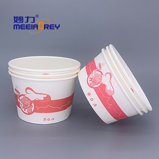 配一次性筷子800ml汤面快餐饭盒学生食堂凉皮烧烤外卖打包纸碗