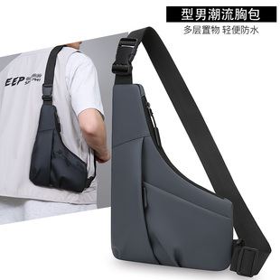 多功能背包枪包贴身休闲胸前运动男士 单肩斜挎包手机 胸包防盗新款
