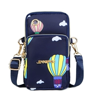 Синий воздушный шар, сумка