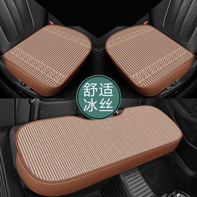 比亚迪秦plus座套汉元plus海鸥海豚汽车坐垫宋plusdmi宋pro座椅套