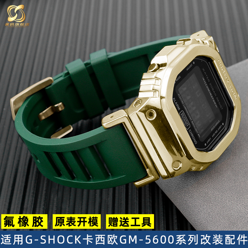 适配卡西欧系列氟橡胶表带防水