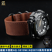 110W S810W 适配卡西欧AEQ W735H系列改装 复古真皮手表带配件