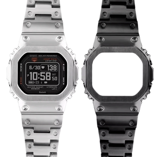 适配卡西欧小方块DW-H5600不锈钢表壳表带潮流改装精钢套装配件