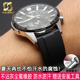 EFS 适用卡西欧EFR S500防水硅胶表带男22mm EQB 501 303L 303D