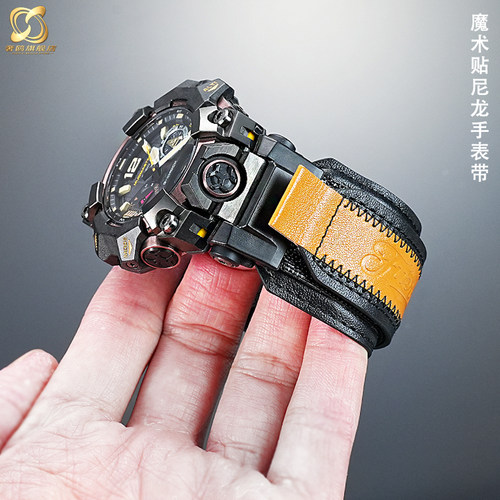 适配卡西欧GWG-B1000手表魔术贴