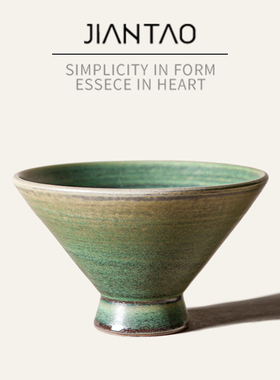 简陶陶瓷手工复古绿色高脚斗笠碗家用饭碗面碗汤碗沙拉碗大号餐具