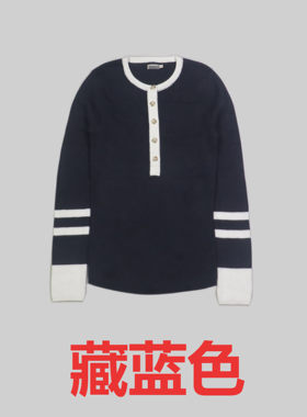 刁蛮公主  女士撞色圆领长半开襟罗纹长袖毛衣C-5