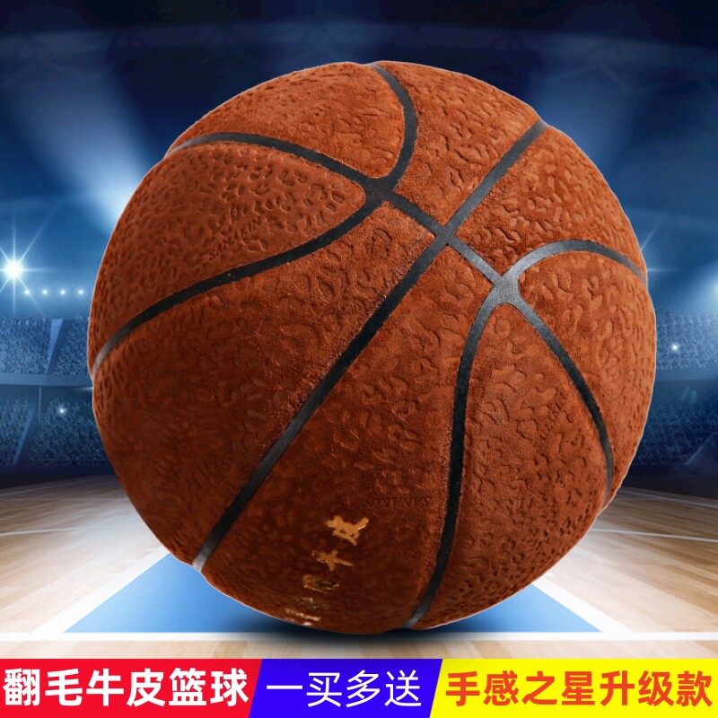 萨佰奇真牛皮2018手感真皮