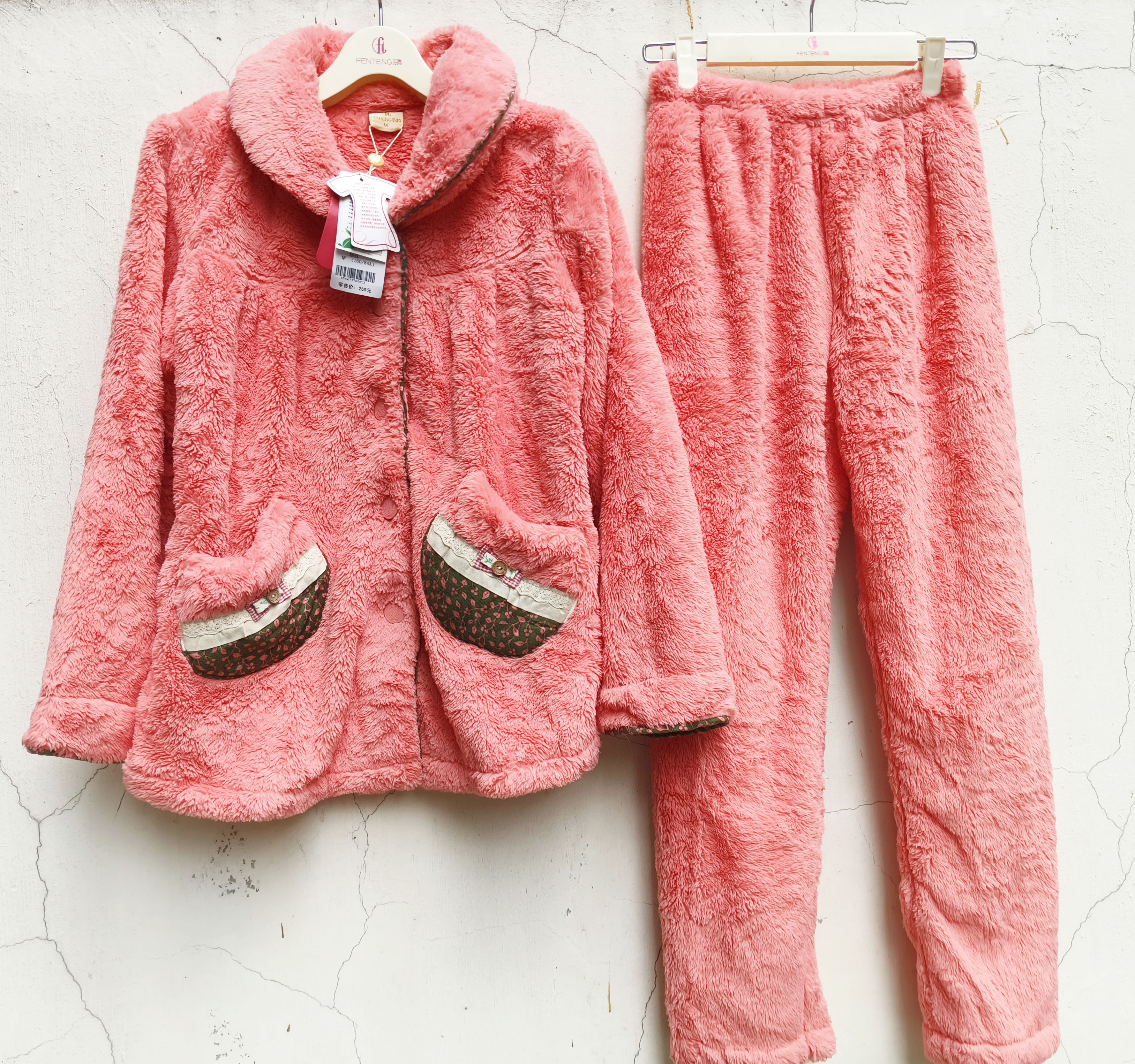 清仓断码芬腾珊瑚绒睡衣女秋冬款长袖长袖毛绒绒加厚保暖家居服套