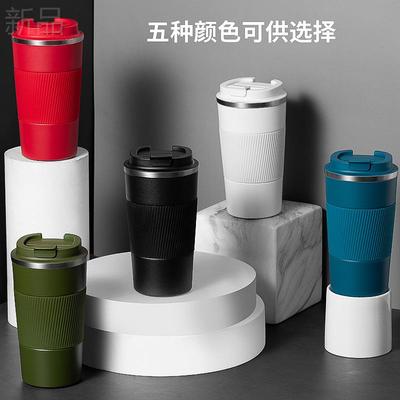 亚马逊跨境304不锈钢咖啡杯创意新款保温杯网红随手便携随行水杯