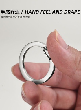 不锈钢弹簧钥匙扣开口环扣新款钥匙挂扣高档钥匙圈按压钥匙扣神器