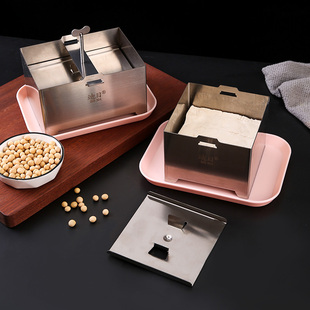 迪日干噎酸奶过滤器304不锈钢压豆腐模具家用希腊酸奶乳清过滤器