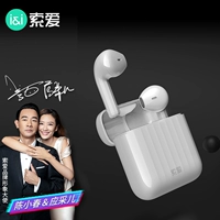 Apple, huawei, oppo, xiaomi, vivo, элитные милые маленькие совместимые наушники, T29, bluetooth