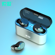 索爱A1S 蓝牙耳机单双耳无线安卓超清晰通话入耳式跑步运动超长待机听歌续航女生款可爱适用于苹果华为小米