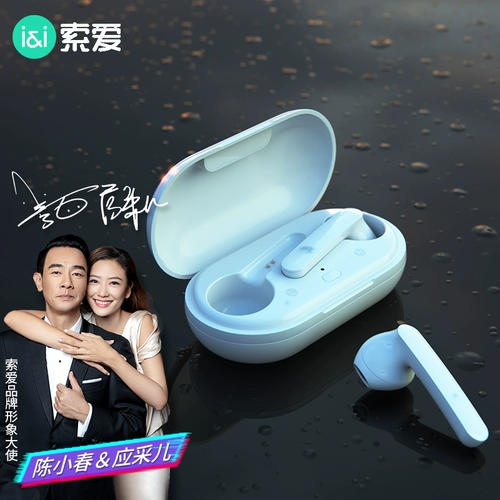 Apple, huawei, oppo, совместимые сверхдлинные оригинальные наушники, T15, bluetooth