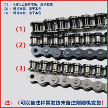 工业链条 传动滚子链单排双排3分06 4分08B 5分10A 6分12A 1寸16A