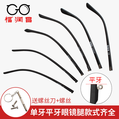 款式多样，柔韧舒适，适配率高