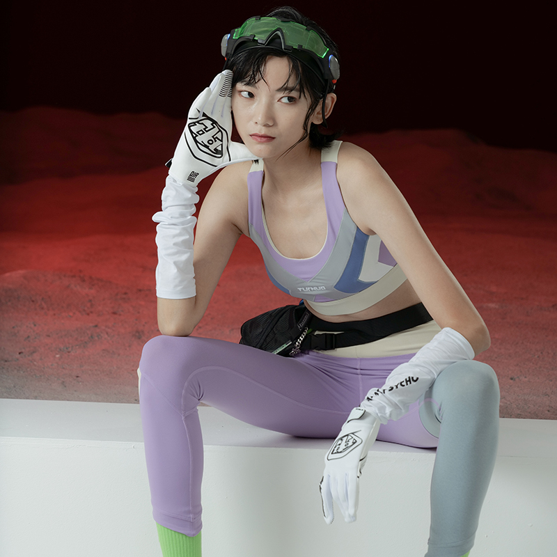 TUFN紫色拼接速干瑜伽背心式